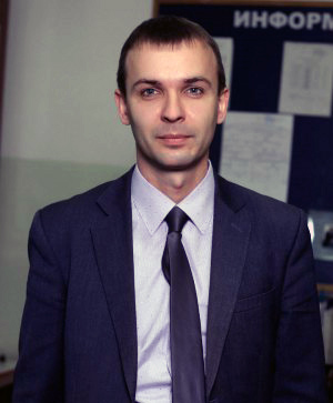 Дмитрий Александрович Астафьев